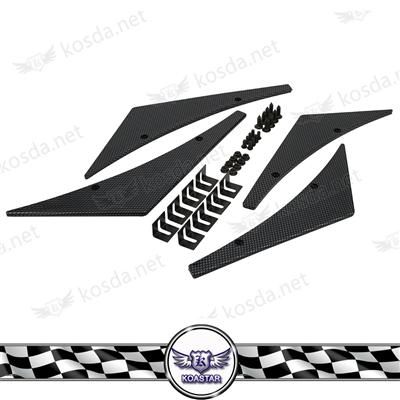 racing car universal splitter fins front bumper lip spoiler carbon fiber canard