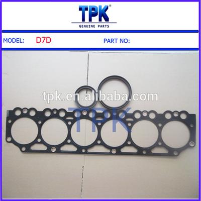 D7D FULL GASKET SET D7E OVERHAUL GASKET KIT