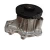 16100-39466 Auto Parts Engine Parts Water Bump for Toyota Corolla Zre143