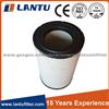 Nissan Truck Air Filter 16546-99317 A-6123M A-6115M 16546-99318 P828604 A-6123