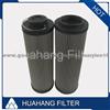 Equivalent Hydac Filter 1300R020BN3HC Factory