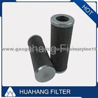 Replace Taisei Kogyo Oil Filter Cartridge F-351-06-20U