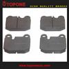 Noiseless Consistent Friction Material Density Ceramic Brake Pad For BMW 34 11 1 159 249