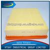 XTSKY Air Intake Modified Car Air Filter 9161033