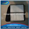 Good quality auto air filter 1109100-CA07 made in China