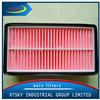 XTSKY auto AIR FILTER manufacturer RF4F-13-Z40