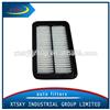 Good quality PP air filter for auto car 28113-04000 made in China