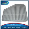XTSKY high quality auto air filter manufacturer 17801-0P020