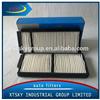 Good quality auto cabin air filter BP4K61J6X made in China