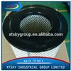 China supplier high performance auto air filter factory AF25414