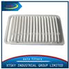 XTSKY good quality 17801-20040 non-woven Air filter