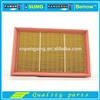 Car Air Filter 13713419934 13723419934 For Series X3 (E83) 2.0i xDrive20i