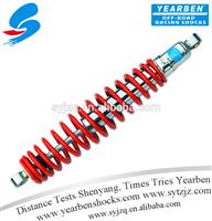 
performance yearben electric scooter front spring shock absorber
