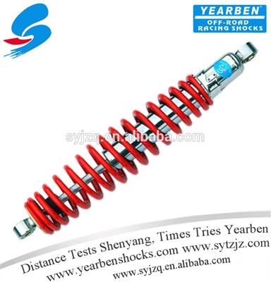 performance yearben electric scooter front spring shock absorber