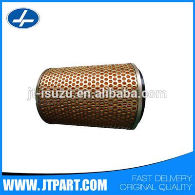 high quality LX1728 for genuine part car air filter wholesale