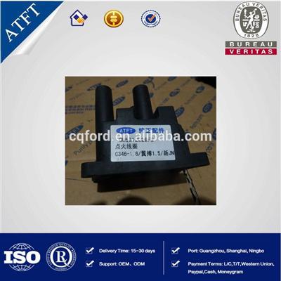 auto engine parts ignition coil, cars auto ignition coil for ford focus 12/ford ecosport/fiesta OEM CM5G42029FB on alibaba