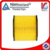 Factory price HU726/2X auto car engine oil filter element
