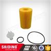 Oil filter FOR toyota land cruiser pickup 1VDFTV OEM 04152-38020