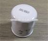 Oil filter machine toyota oil filter 90915-YZZE1