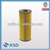 Oil filter fuel filter gas turbine filter Benz 541 180 0209