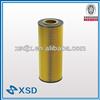 
Oil filter fuel filter gas turbine filter Benz 541 180 0209
