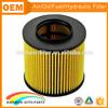 Auto car E320H01D84 HENGEST eco oil filter replacement