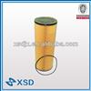 Engine oil filter element for Mercedes Benz 541 180 0209