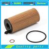 Auto Oil Filter 11428507683 1142 8507 683 for Series 3 (E90) Series 5 (F10) Series 3 (F30)