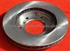 China Brake Discs Factory Lowest Price