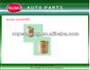 Car Oil Filter Element Housing 26320-27100 2632027100
