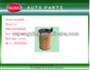 car oil filter/aut oil filter/good quality oill filter 059 198 405/059198405 for VAG