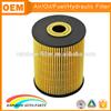 Car Auto engine accurate size oil filter paper for 1041800609