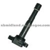 Ignition Coil 099700-070