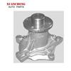 Water Pump For Isuzu 8-94232-082-1 8-94332-920-0 8-94376-848-0