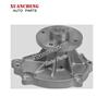 21010-E3000 21010-Y7025 21010-W3685 Water Pump For Nissan