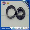 Engine Bearing Auto Bearing 30311 Roller Bearing