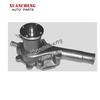 Water Pump Price, Water Pump For Mazda 0305-15-010 0222-15-010 0315-15-010 0305-010D 0305-99-151