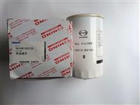 
good quality 15613-E0120 for 330-8 excavotor genuine part car oil filter
