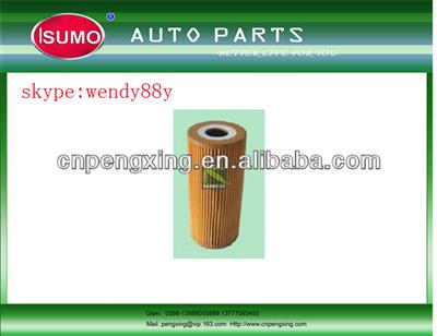 car oil filter/auto oil filter/good quality oil filter 074 115 562/1100 696/000 983 0621 for FORD