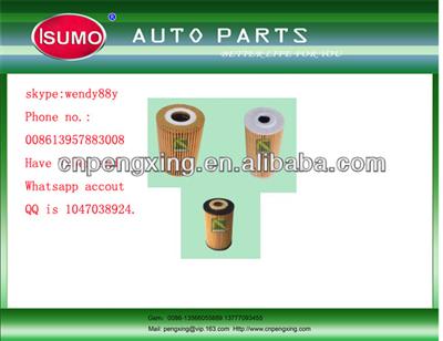 car oil filter/auto oil filter/good quality oil filter 11 42 1 716 192/11 42 1 432 097 for BMW