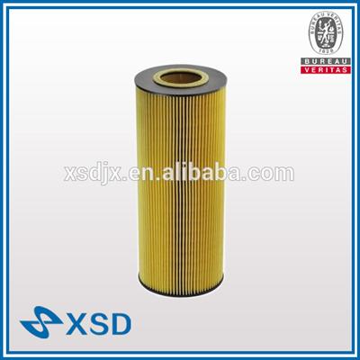 Oil filter assy for Mercedes Benz 541 180 0209
