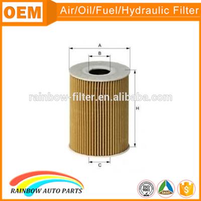 High quality auto engine 03L115562 lubricating oil purifier element