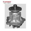 16120-34100,Part Water Pump,Water Pump Price For Toyota