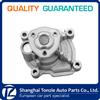 OE Water Pump 03C121008C/03C121008F/03C121008J/03C121008G/03C121008D/03C121008Q/03C121005D/03C121005F/03C121005P/03C121005K