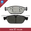 4H0698151G 2515801 D1549 Brake Pad For AUDI