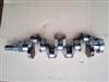 Crankshaft For Kubota V4702