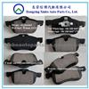 Brake Pads D1462 GDB1374 For Roewe