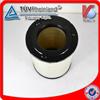 Reliable Auto Parts Air Filter OEM 3I1550 F3HZ-9601-A 15619013 RE34962