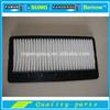 Auto Air Filter 28113-02510 for ATOZ