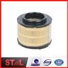 Hot Sale Element ID129 OD220 Height160 Air Filter for Car